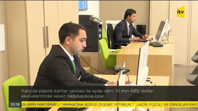Mərkəzi Bank xaricə pulköçürmələrlə bağlı bu qərarını ləğv etdi смотреть онлайн