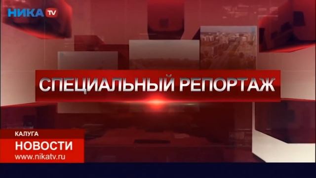 НИКА-ТВ. Сюжет - ЕГЭ по иностранному языку смотреть онлайн
