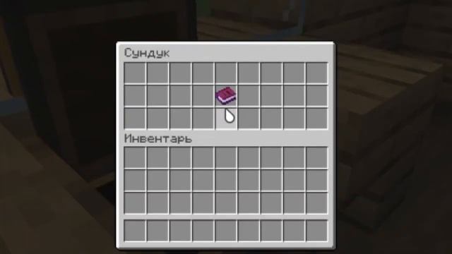 Пов: Тебе задали задание на лето: | JustTheAlan смотреть онлайн