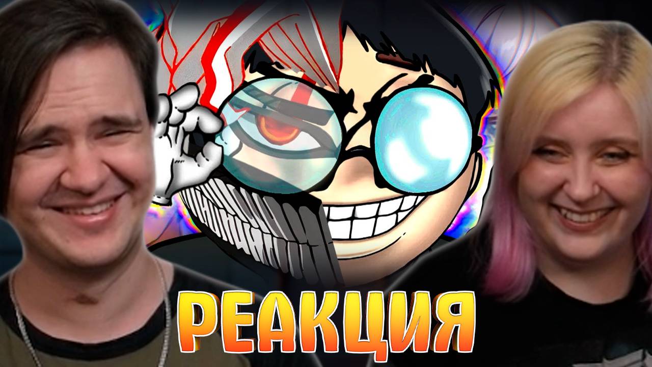 Реакция на ТОП НИЩИХ АНИМЕ 2024 смотреть онлайн