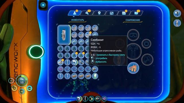 Subnautica Below Zero #2 - потери кислородного баллона морской глайдер #баги #приколы #фейлы смотреть онлайн
