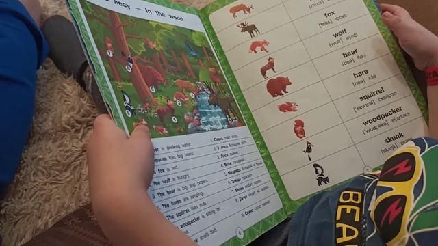 Дима читает на английском языке! смотреть онлайн