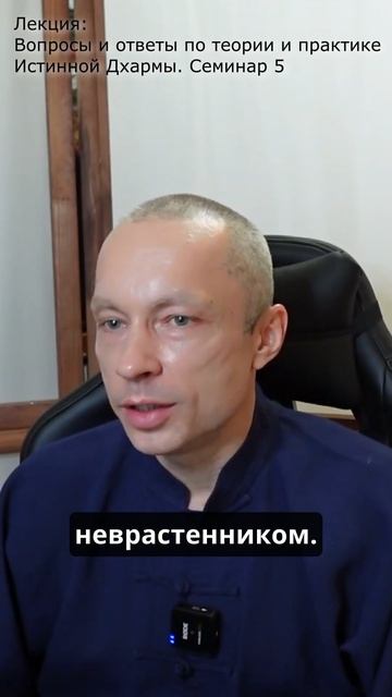 Как воспитать детей духовными смотреть онлайн