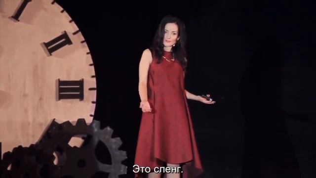 Остап Бендерша не врубилась смотреть онлайн