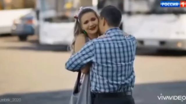 Рая знает всё. Слишком влюблен смотреть онлайн