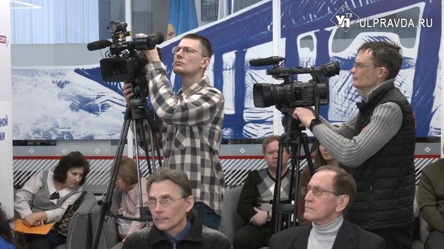 С любовью к Родине. В Ульяновске педагоги обменялись опытом воспитания детей смотреть онлайн