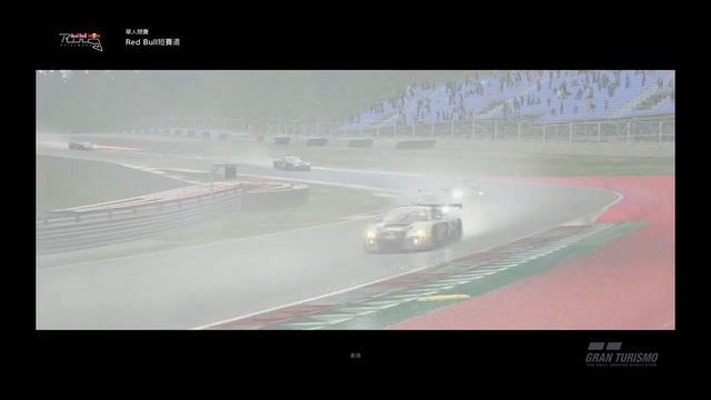 Gran Turismo®SPORT_Competition Black Audi R8 LMS'15 Red Bull Circuit View смотреть онлайн