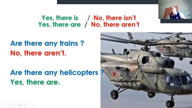 Тема City учебник All of Us 1 смотреть онлайн