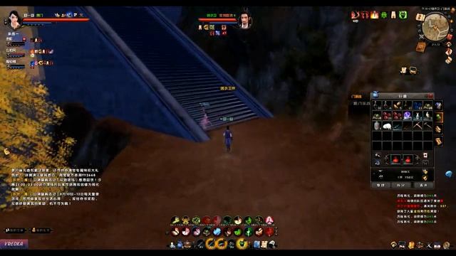 Легенды Кунг Фу.Битва школ смотреть онлайн