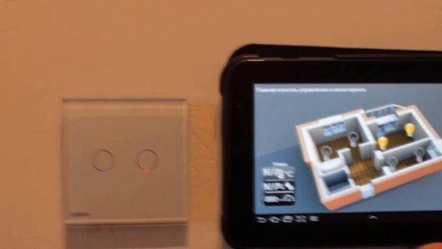 Livolo touch switch remote control смотреть онлайн