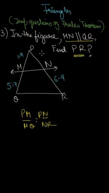 CBSE 10 |TRIANGLES | THALES THEOREM MOST IMPORTANT QUESTION #3 | BEST TRICKS FOR EXAM смотреть онлайн