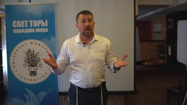 Яков Синяков - недельная глава "Дварим"(г.Мариуполь) смотреть онлайн