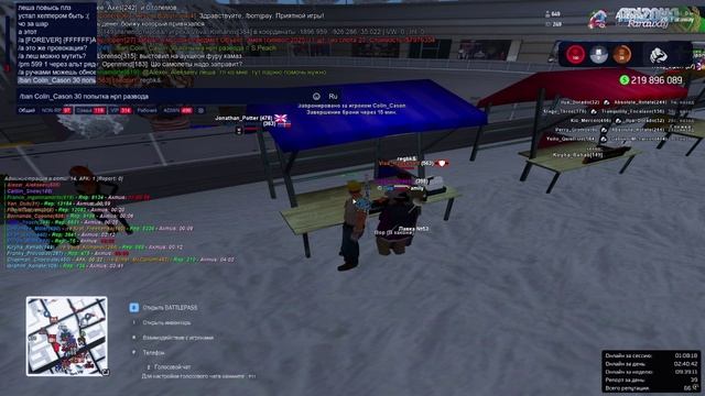 Видео без названия — сделано в Clipchamp (8)