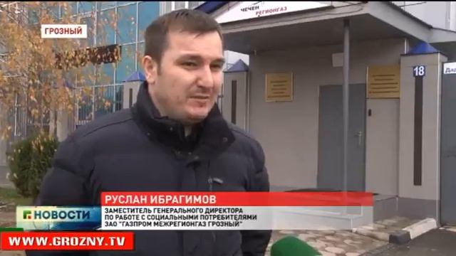 Полный выпуск новостей от 03 12 2016 смотреть онлайн