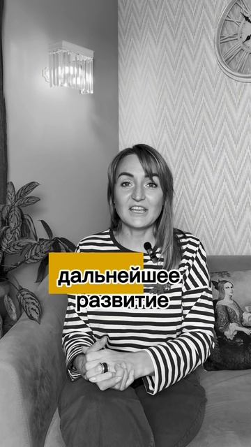 Отношения! Почему они именно такие?!