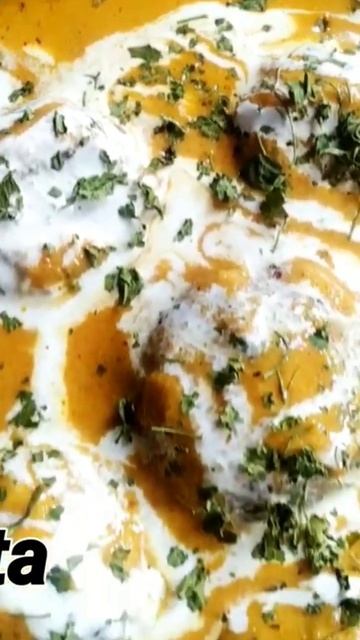 #shorts Creamy Malai Kofta in Orange Gravy #malaikofta #viralrecipe #cramymalaikofta #trending смотреть онлайн