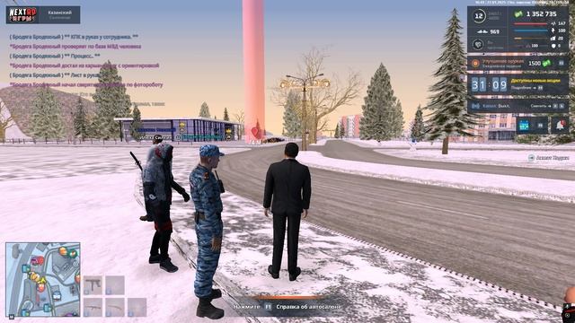 Богдаша 333344423322323232323232323 смотреть онлайн