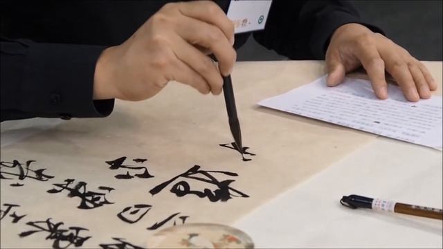 Озвучка для Клуба китайского языка смотреть онлайн