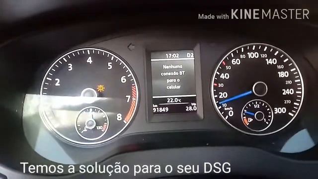 Dq250 Código P2711 смотреть онлайн