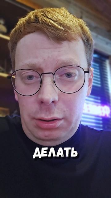 Почему у вашей бывшей не складываются отношения с другими мужчинами? смотреть онлайн