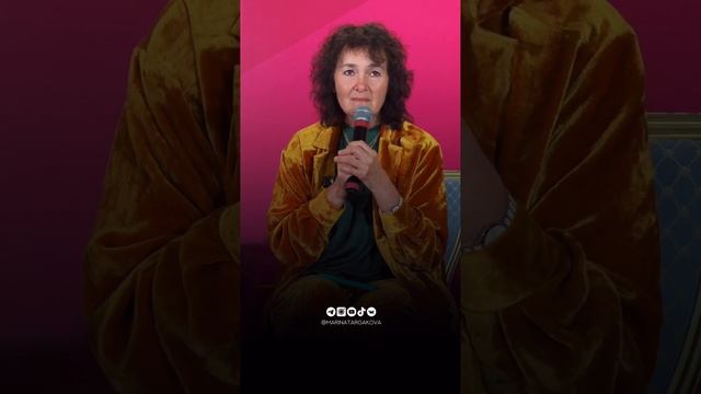 Чувство вины перед ребенком за развод #маринатаргакова #развод #чувствовины #дети смотреть онлайн