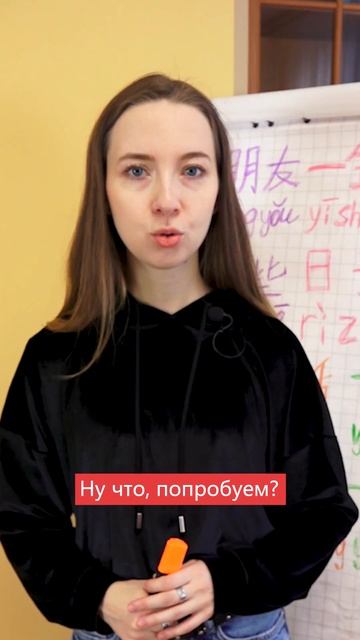 Пять названий брендов на китайском языке. Часть первая смотреть онлайн