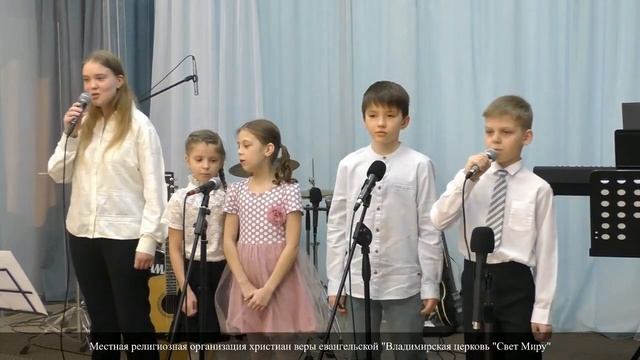 Детское пение - "Он воскрес!" смотреть онлайн