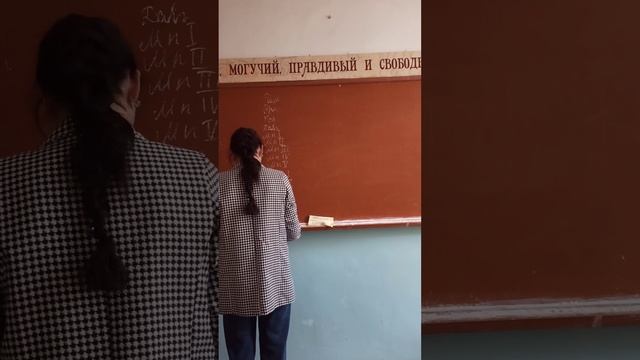 Лезгинский язык. 14 урок смотреть онлайн