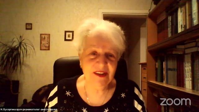 Здоровая среда: «Диалоги о здоровье» смотреть онлайн