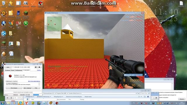 злой школьник #3 смотреть онлайн