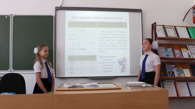 Региональная конференция в БМТ. Малая Академия наук. смотреть онлайн