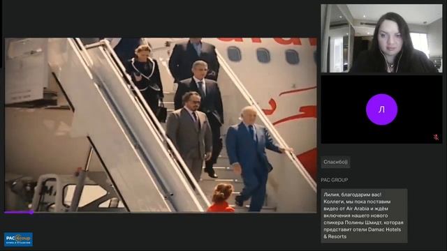 Новости Air Arabia и Damac Hotels Resorts смотреть онлайн