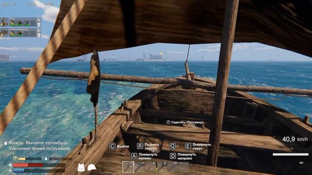 Sunkenland #4 Постапокалиптическое выживание - водный мир смотреть онлайн