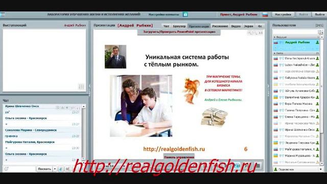 72 часа, 2 часть.mp4 смотреть онлайн