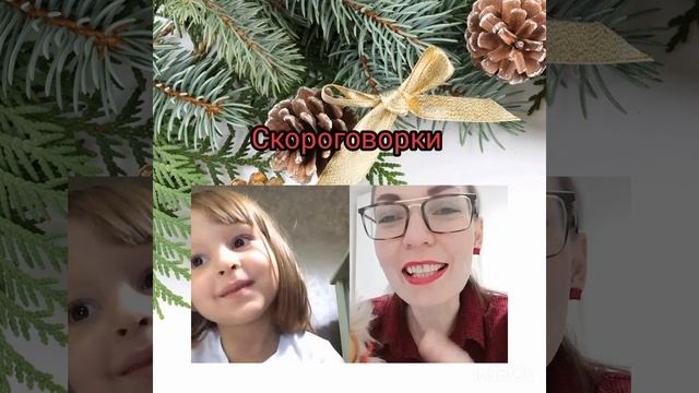 Софи на уроке музыки онлайн, педагог Ирина Коропатнюк смотреть онлайн