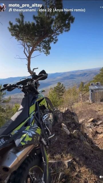 Regulmoto ZR ⛰️ смотреть онлайн