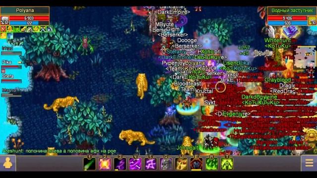 МИРОВЫЕ БОССЫ | БИТВА КЛОУНОВ🤡2.0 - Warspear Online смотреть онлайн