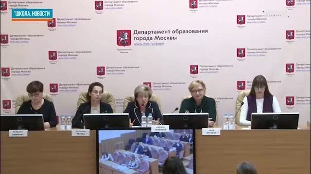 Движение менторов. смотреть онлайн