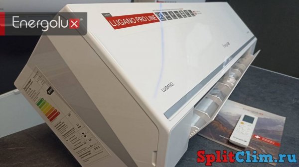 Тепловой насос Energolux Lugano PRO Line SAS12DL2-AI Скидки до 35% #SplitClim #Energolux #СплитКлим