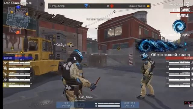 WARFACE НОВОЕ 2020 | CLANS CUP | ПЕРВЫЙ КЛАНОВЫЙ ТУРНИР | СМОТРЕТЬ смотреть онлайн