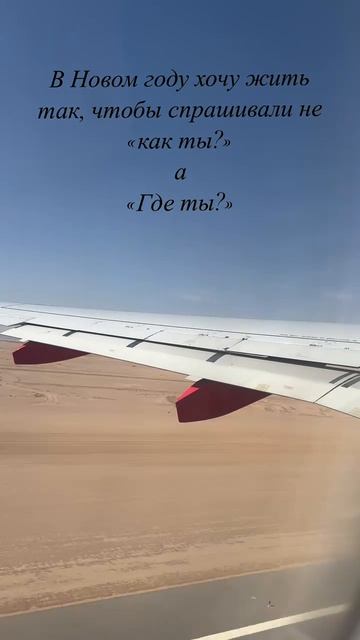 Это круто изменит твою жизнь, прочти 👇
Забери подарок в описании смотреть онлайн