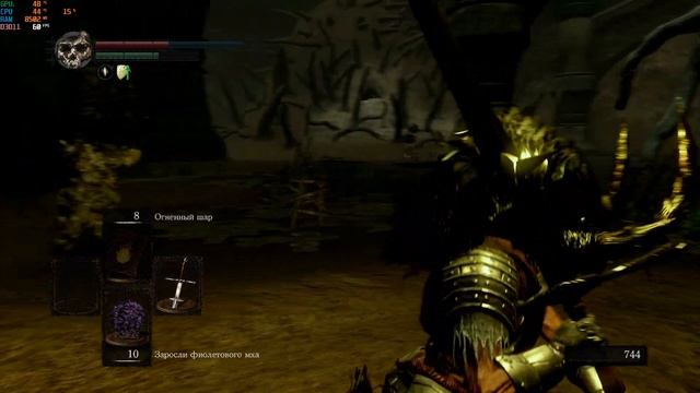 Dark Souls - Чумной Город...Кайф