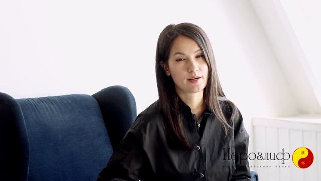 курс для корпоративных