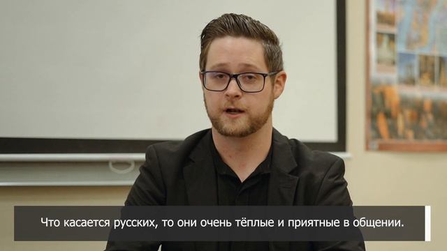 Носитель языка Emmett Tanner Botha