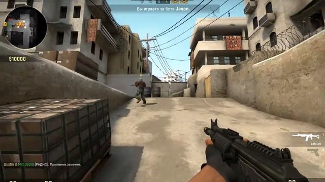csgo шалун школьник + донат в описание смотреть онлайн