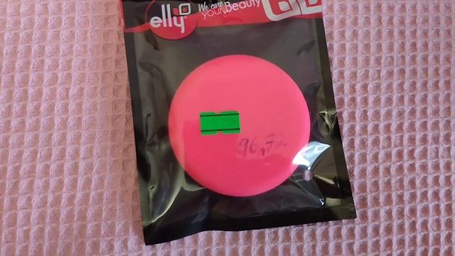 Обзор покупок из Турции. Октябрь 2021 год смотреть онлайн