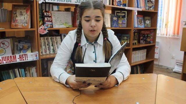 Алина Киняшкина Сохновская СОШ смотреть онлайн