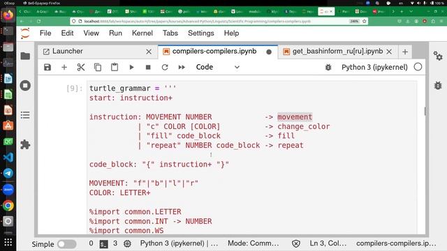 Теория формальных языков 2023, занятие 2024.01.13, часть 2