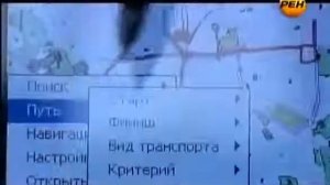 Перемещение во времени  Реальные случаи путешествия во времени