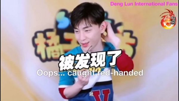 Дэн Лунь / Deng Lun. Острое интервью для любителей остренького.